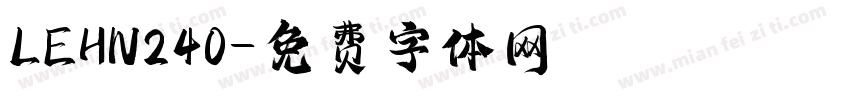 LEHN240字体转换