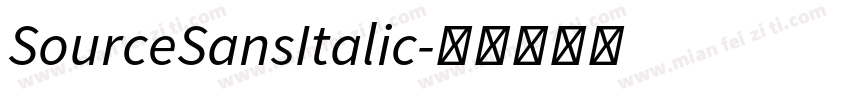 SourceSansItalic字体转换