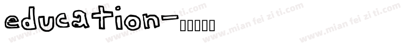 education字体转换