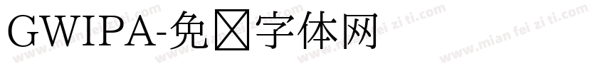 GWIPA字体转换