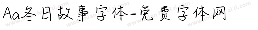 Aa冬日故事字体字体转换