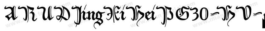 ARUDJingXiHeiPG30-HV字体转换
