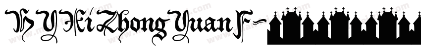 HYXiZhongYuanF字体转换