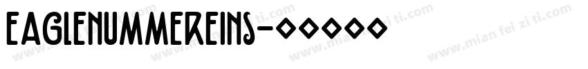 EagleNummerEins字体转换