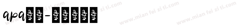 apa字体字体转换