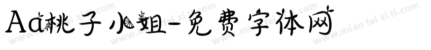 Aa桃子小姐字体转换