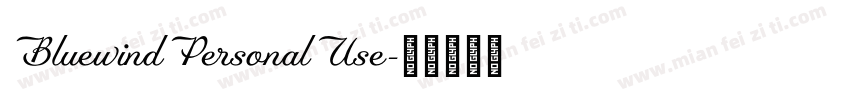 BluewindPersonalUse字体转换