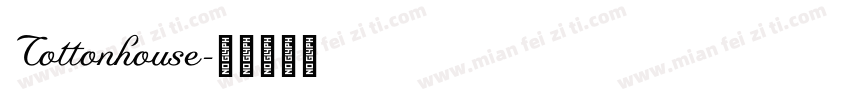 Cottonhouse字体转换