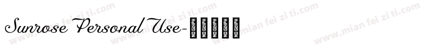 SunrosePersonalUse字体转换