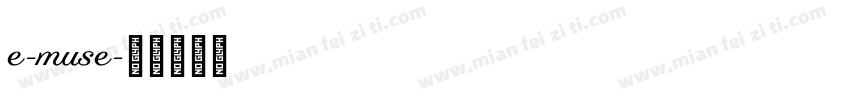 e-muse字体转换