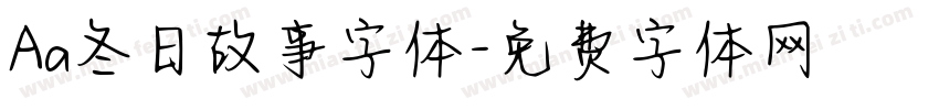 Aa冬日故事字体字体转换