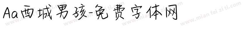 Aa西城男孩字体转换