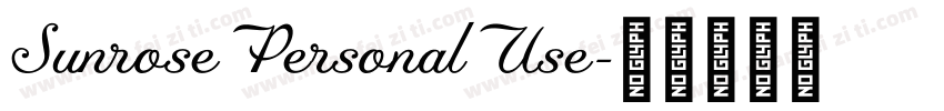 SunrosePersonalUse字体转换