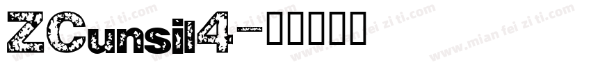 ZCunsil4字体转换