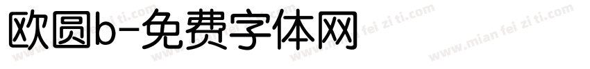 欧圆b字体转换