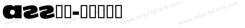 ass字体字体转换