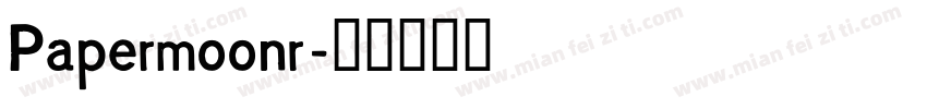 Papermoonr字体转换