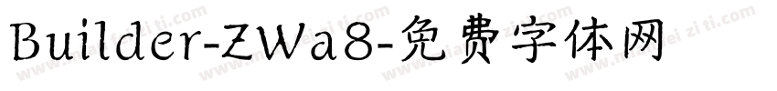 Builder-ZWa8字体转换