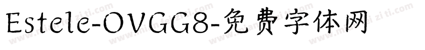 Estele-OVGG8字体转换