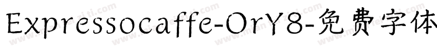 Expressocaffe-OrY8字体转换