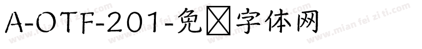 A-OTF-201字体转换