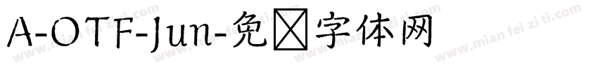 A-OTF-Jun字体转换