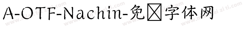 A-OTF-Nachin字体转换