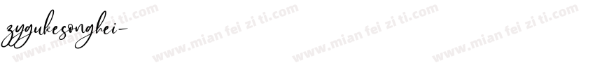 zygukesonghei字体转换