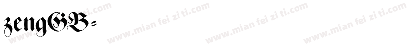 zengGB字体转换