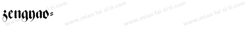 zengyao字体转换