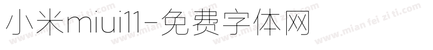 小米miui11字体转换