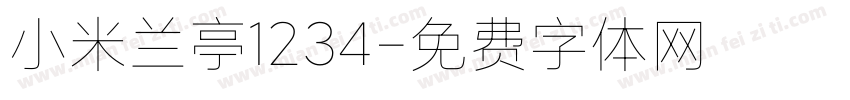 小米兰亭1234字体转换