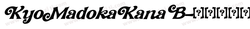 KyoMadokaKanaB字体转换