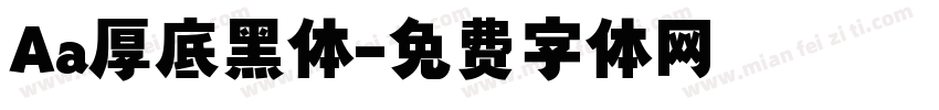 Aa厚底黑体字体转换