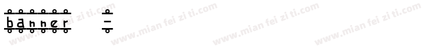 banner字体字体转换