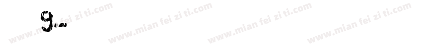麦芒9字体转换