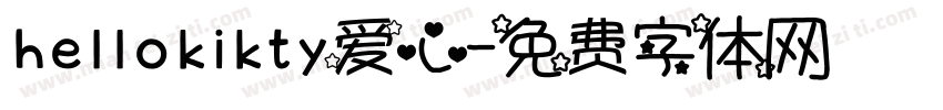 hellokikty爱心字体转换