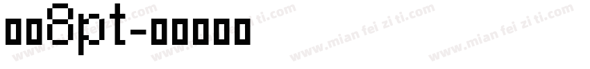 黑体8pt字体转换