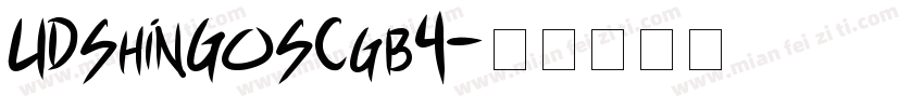 UDShinGoSCgb4字体转换