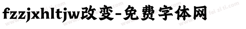 fzzjxhltjw改变字体转换