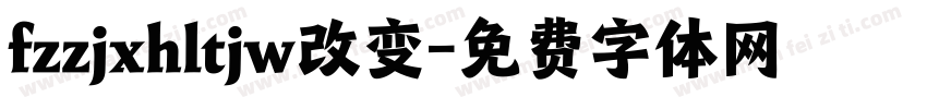fzzjxhltjw改变字体转换