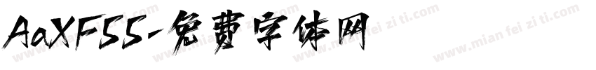 AaXFSS字体转换