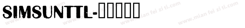 simsunttl字体转换