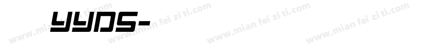 胡鑫培yyds字体转换