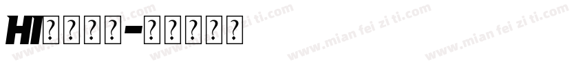 Hi这是我家字体转换