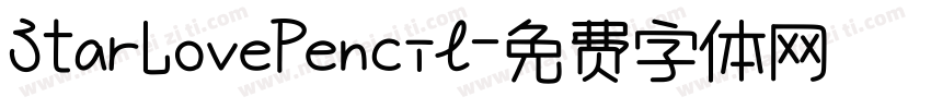 StarLovePencil字体转换
