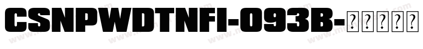 Csnpwdtnfi-o93B字体转换