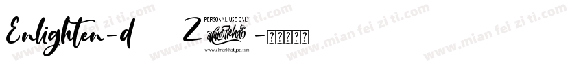 Enlighten-d3Z6字体转换