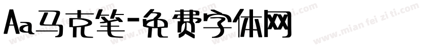 Aa马克笔字体转换