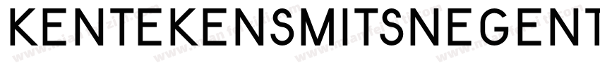 KentekenSmitsNegenti字体转换